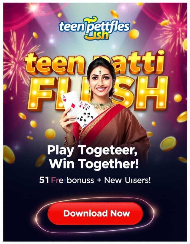 Teen Patti Game Banner